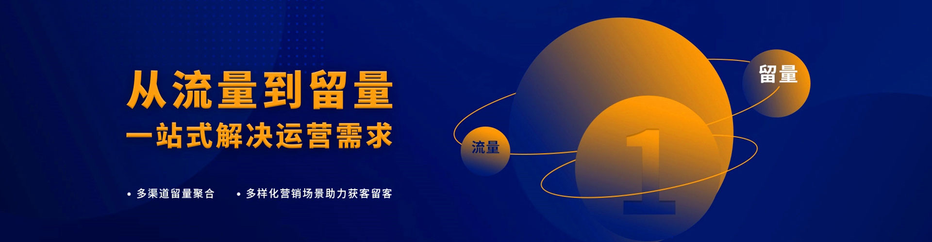 西华百度搜索推广